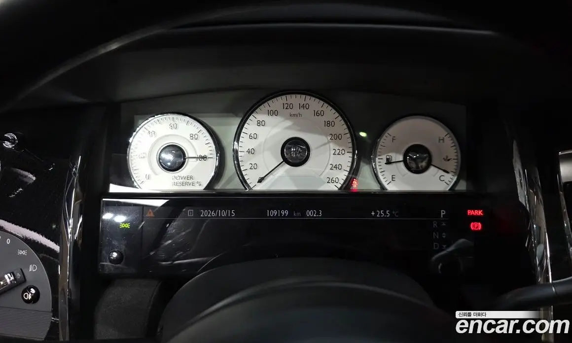 Rolls-Royce Ghost 2015 6.6 АКПП, фото 8