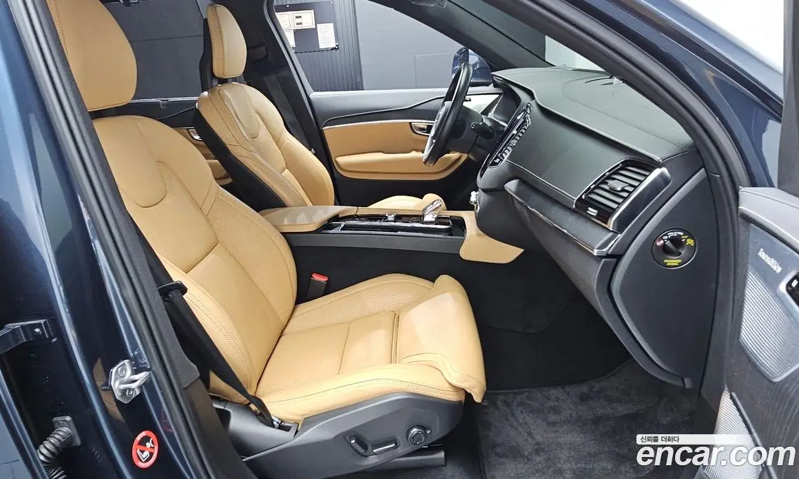 Volvo XC90 2021 2.0 АКПП, фото 15
