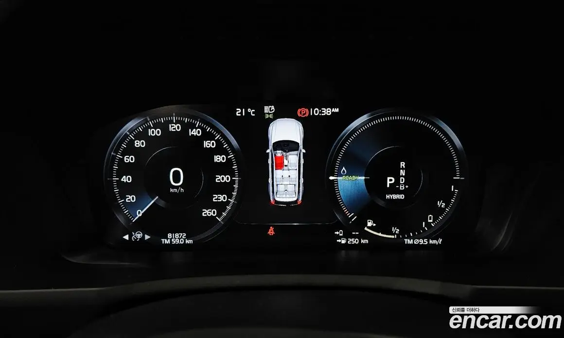 Volvo XC90 2021 2.0 АКПП, фото 10