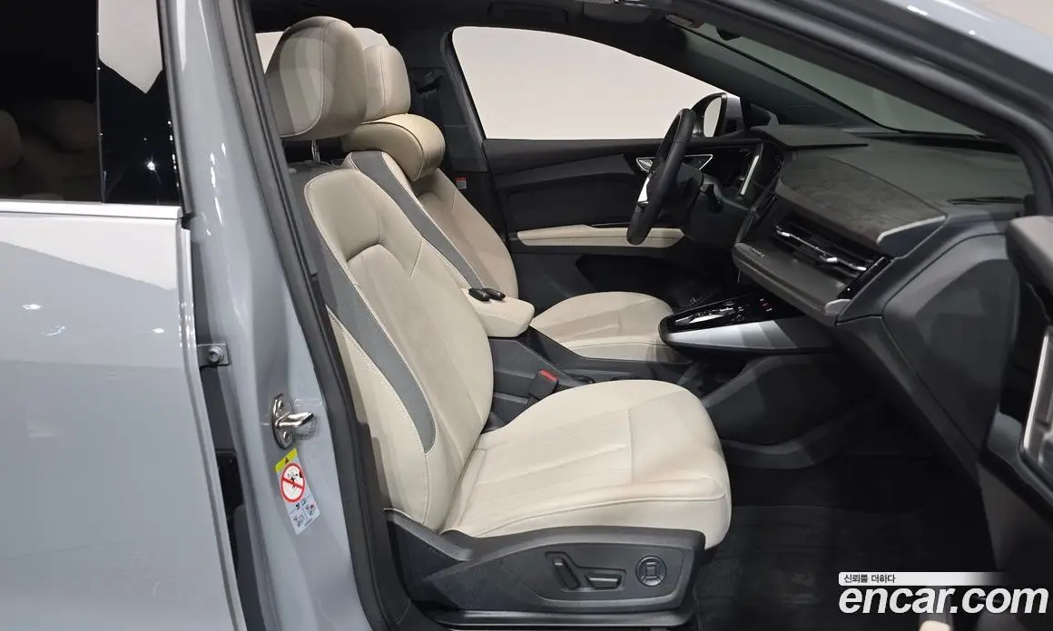 Audi Q4 e-tron 2025 0.2 АКПП, фото 15