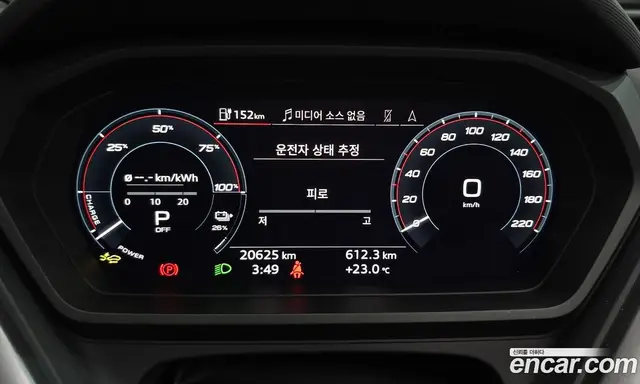 Audi Q4 e-tron 2025 0.2 АКПП, миниатюра 10