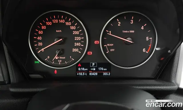 BMW 2 серия 2015 2.0 АКПП, миниатюра 8 BMW 2 серия 2015 2.0 АКПП, миниатюра 8