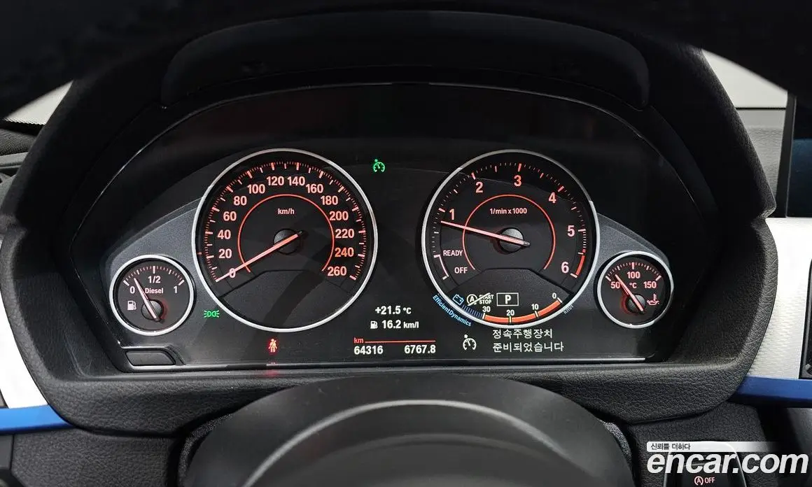 BMW 4 серия 2016 2.0 АКПП, фото 10
