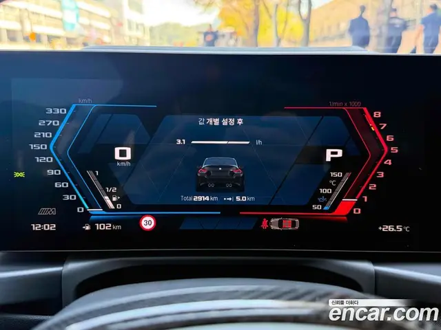 BMW M2 2025 3.0 АКПП, миниатюра 6