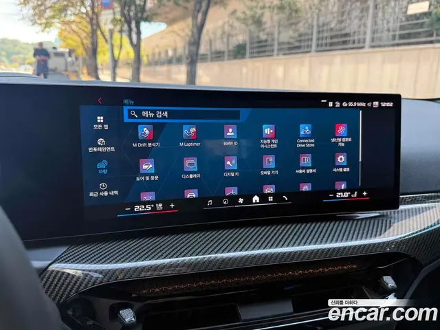 BMW M2 2025 3.0 АКПП, миниатюра 8