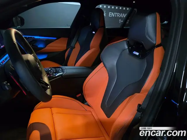 BMW M5 2026 4.4 АКПП, миниатюра 12