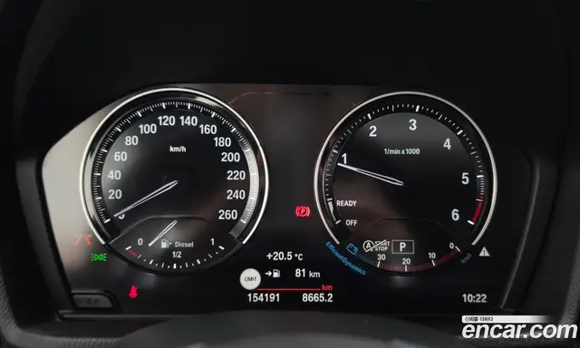 BMW X1 2021 2.0 АКПП, миниатюра 8