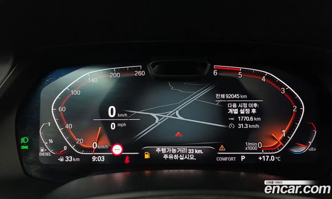 BMW X5 2019 3.0 АКПП, фото 11