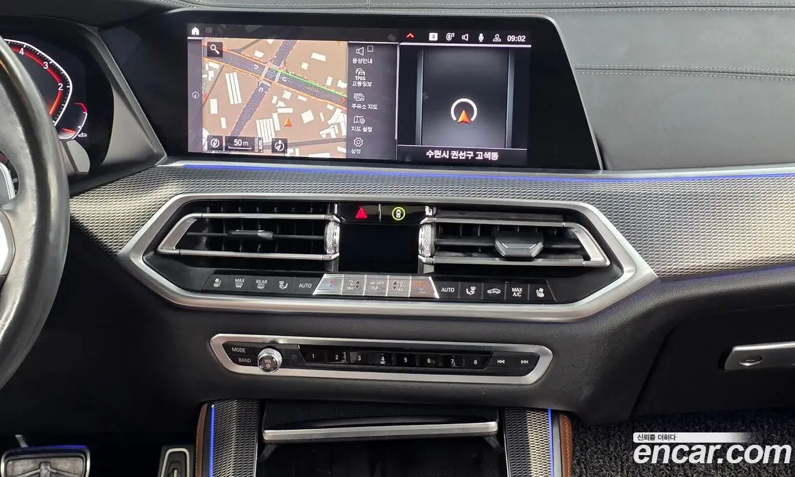 BMW X5 2019 3.0 АКПП, фото 20