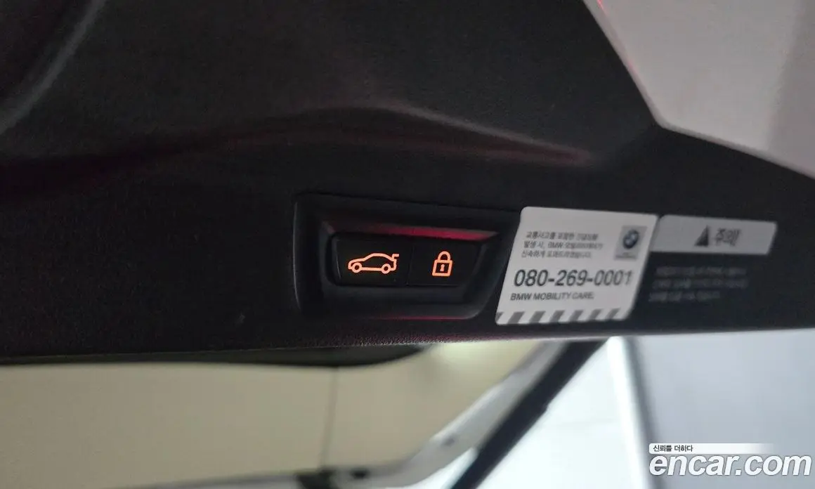 BMW X5 2021 3.0 АКПП, фото 20