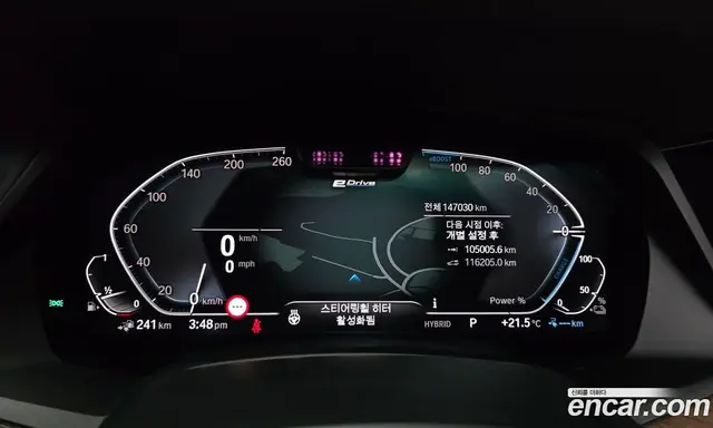 BMW X5 2021 3.0 АКПП, миниатюра 8