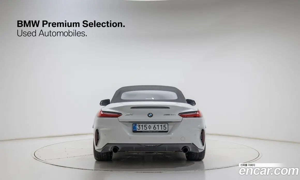 BMW Z4 2025 2.0 АКПП, фото 5