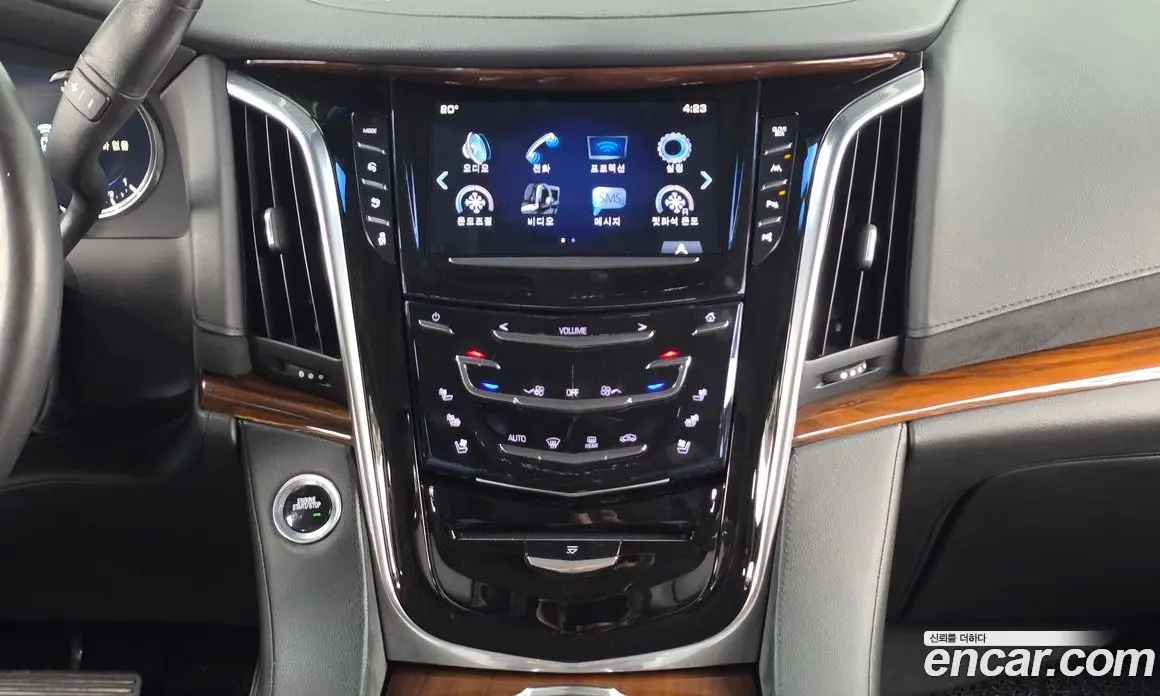 Cadillac Escalade 2017 6.2 АКПП, фото 13