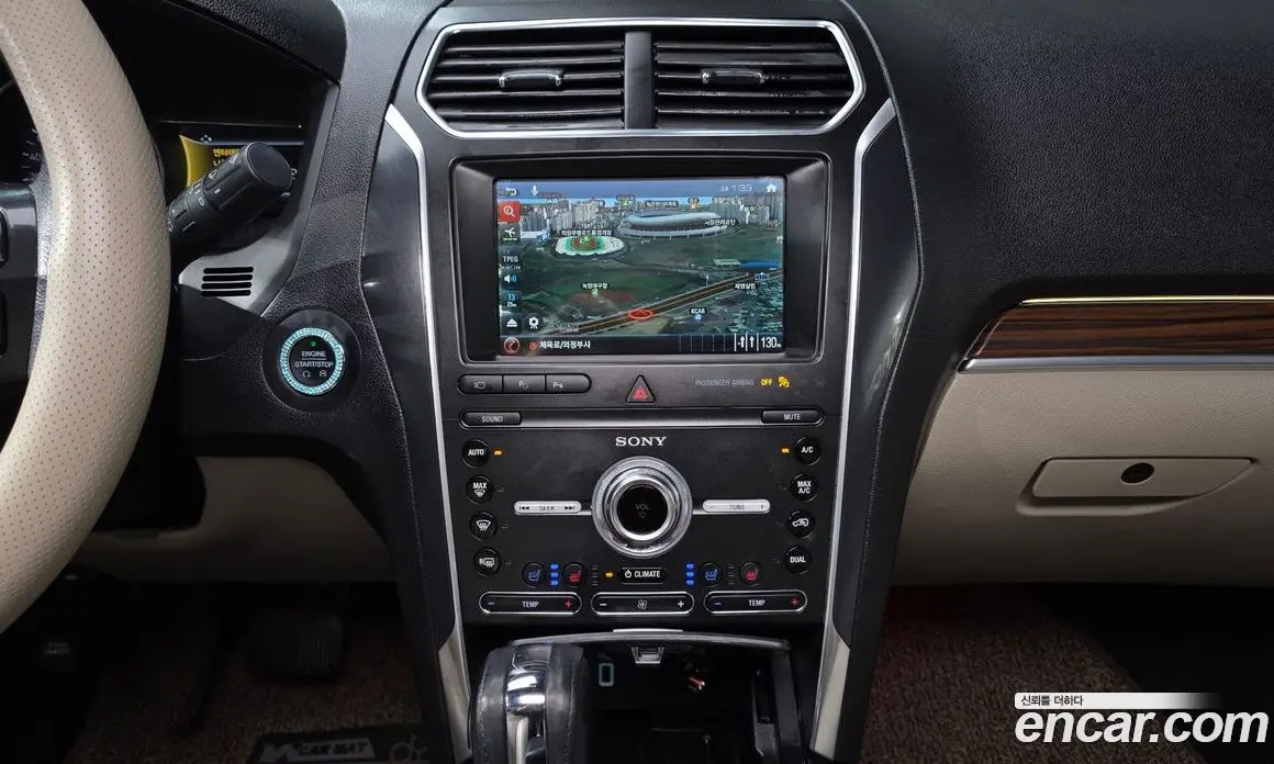 Ford Explorer 2019 2.3 АКПП, фото 19