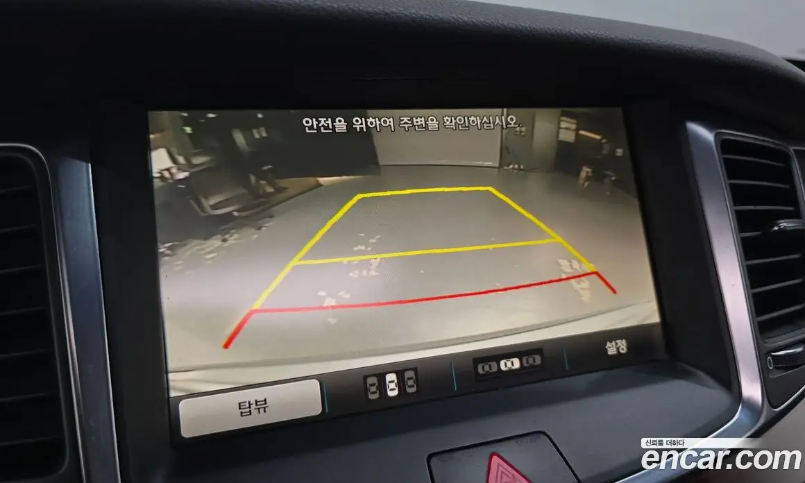 Hyundai Equus 2013 3.8 АКПП, фото 14