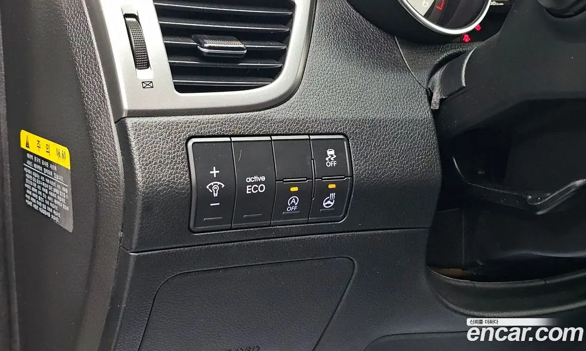 Hyundai i30 2015 1.6 АКПП, фото 14