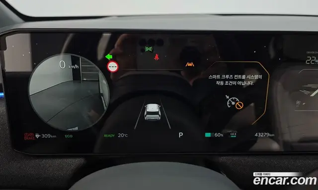 Kia EV3 2024 0.2 АКПП, миниатюра 8 Kia EV3 2024 0.2 АКПП, миниатюра 8