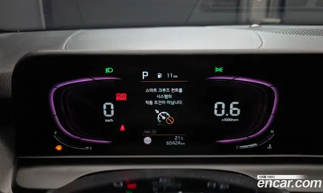 Kia Seltos 2023 2.0 АКПП, миниатюра 8