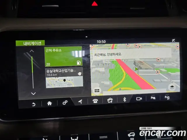 Land Rover Range Rover Sport 2021 3.0 АКПП, миниатюра 10