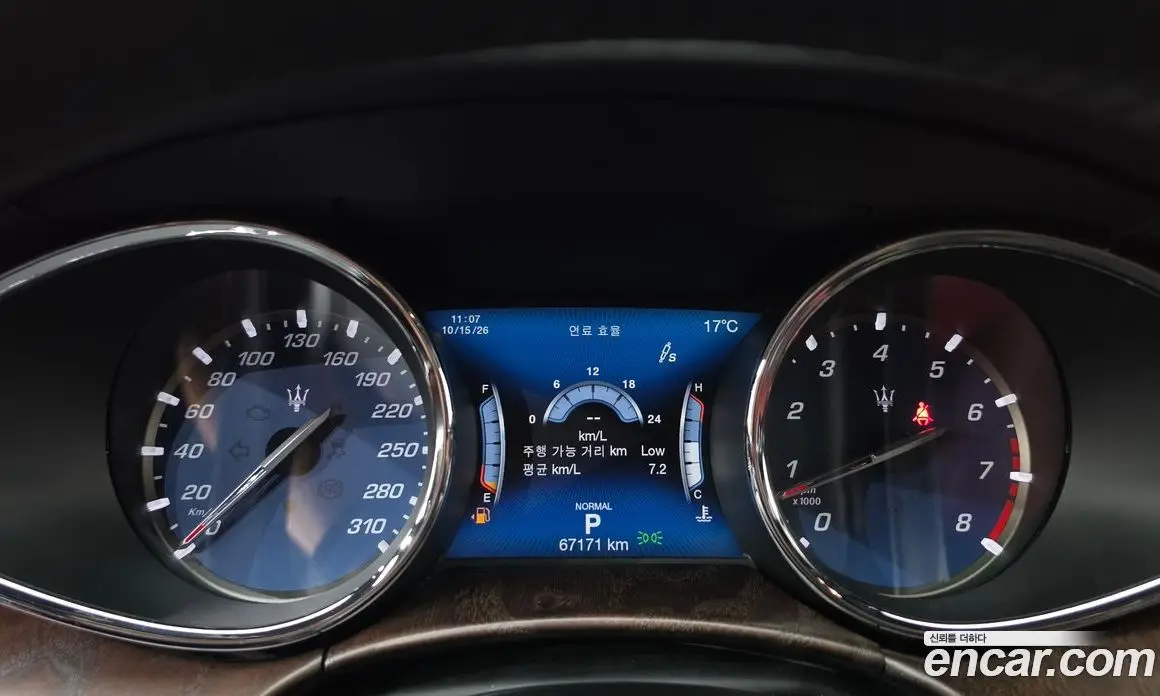 Maserati Quattroporte 2019 3.0 АКПП, фото 11