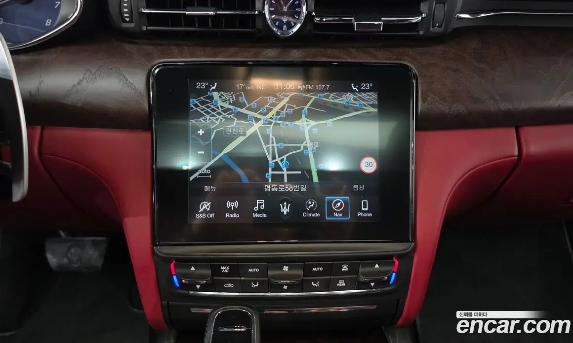 Maserati Quattroporte 2019 3.0 АКПП, фото 19