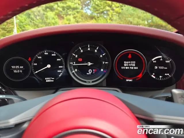 Porsche 911 2024 3.0 АКПП, миниатюра 8