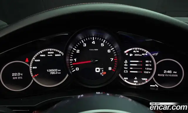 Porsche Cayenne 2020 3.0 АКПП, миниатюра 11 Porsche Cayenne 2020 3.0 АКПП, миниатюра 11