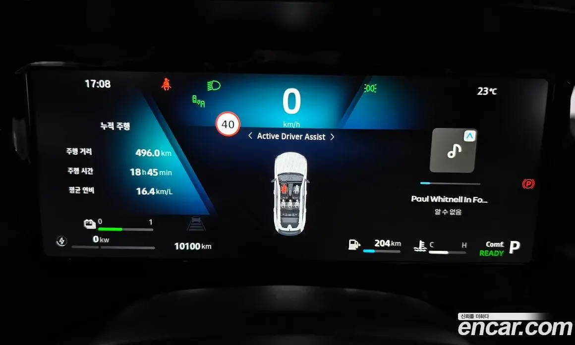 Renault (Samsung) Fluence 2026 1.5 АКПП, фото 11