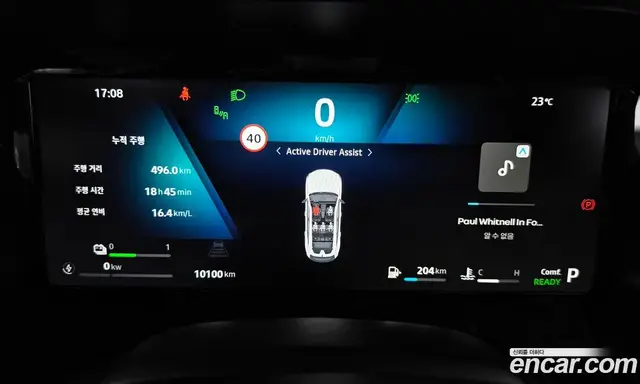Renault (Samsung) Fluence 2026 1.5 АКПП, миниатюра 11