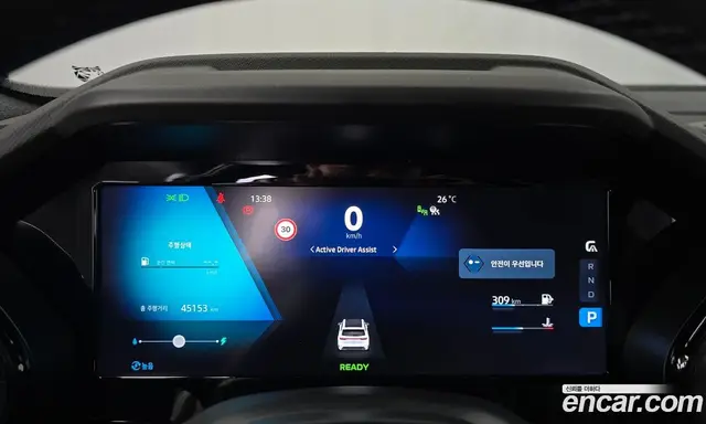 Renault (Samsung) Grand Koleos 2025 1.5 АКПП, миниатюра 10
