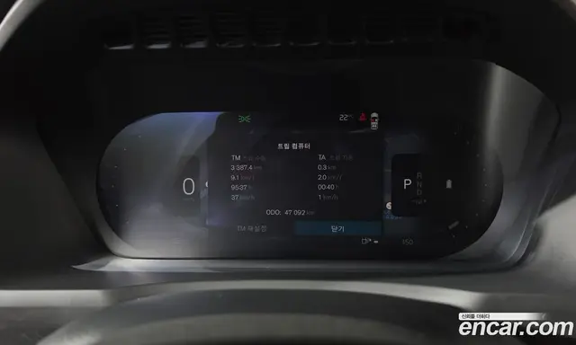 Volvo XC90 2022 2.0 АКПП, миниатюра 10