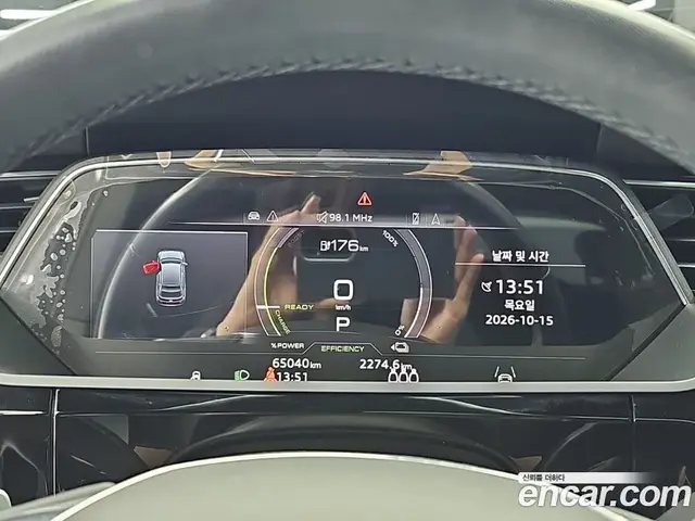 Audi e-tron 2021 1.0 АКПП, миниатюра 6 Audi e-tron 2021 1.0 АКПП, миниатюра 6