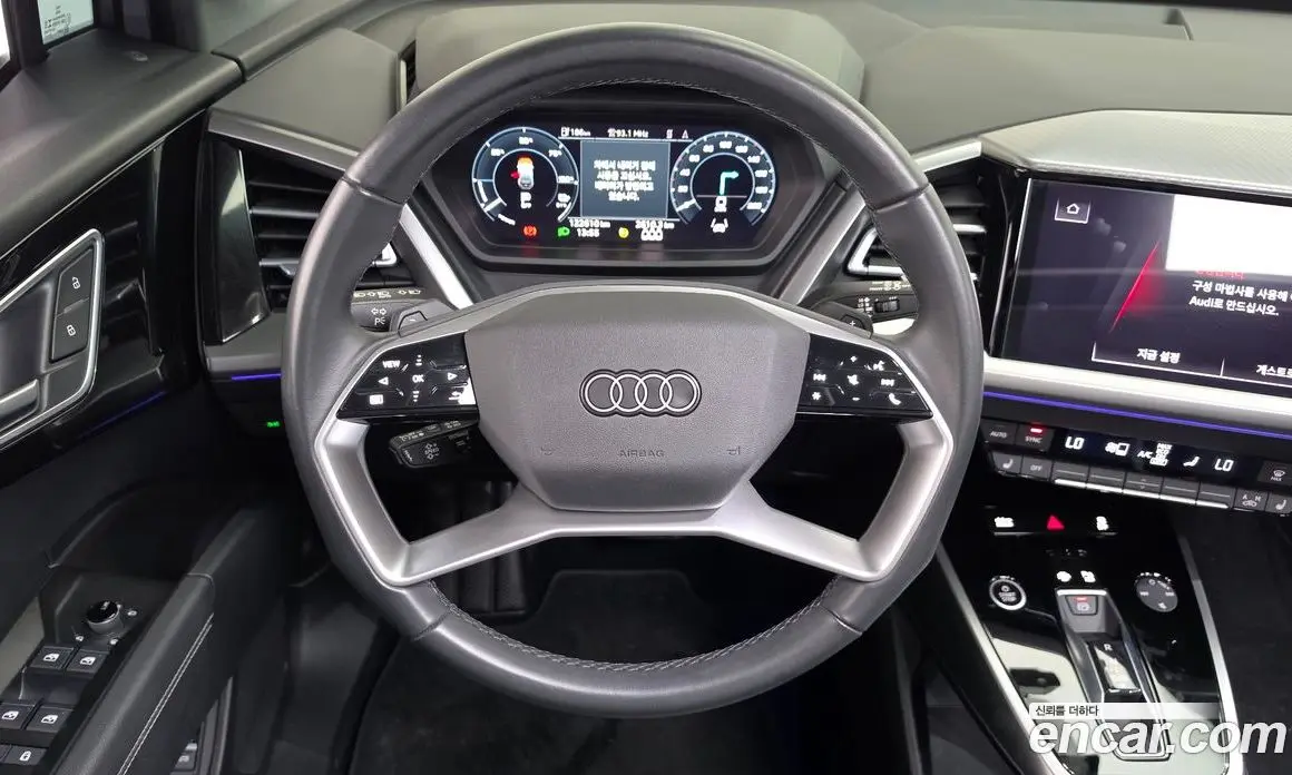Audi Q4 e-tron 2022 0.2 АКПП, фото 14
