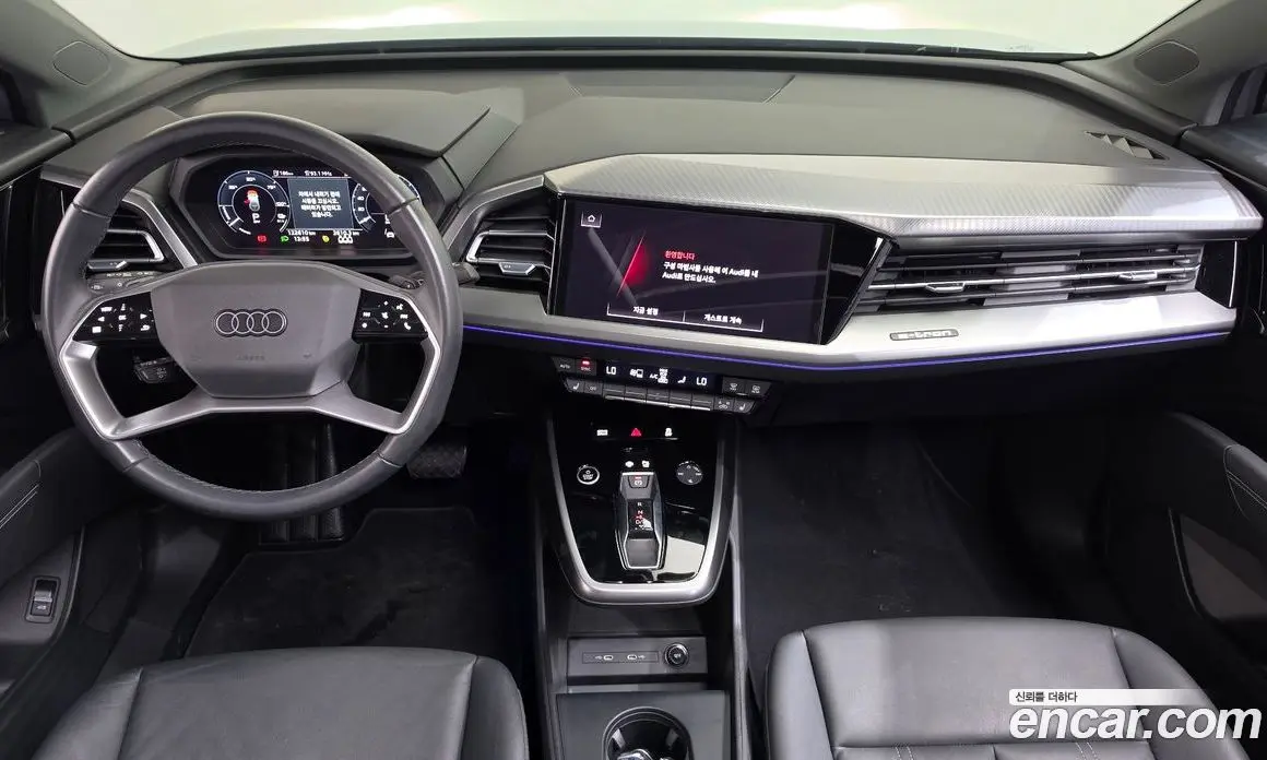 Audi Q4 e-tron 2022 0.2 АКПП, фото 7