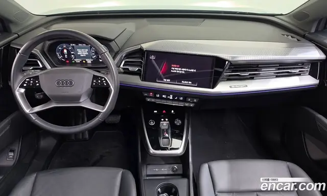 Audi Q4 e-tron 2022 0.2 АКПП, миниатюра 7