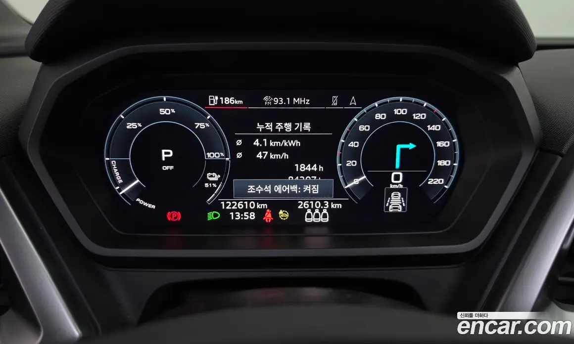 Audi Q4 e-tron 2022 0.2 АКПП, фото 8