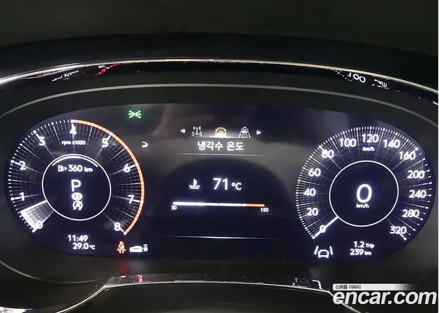 Bentley Bentayga 2026 4.0 АКПП, миниатюра 8
