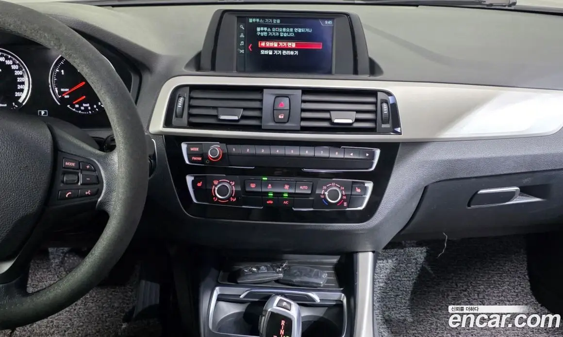 BMW 1 серия 2018 2.0 АКПП, фото 14