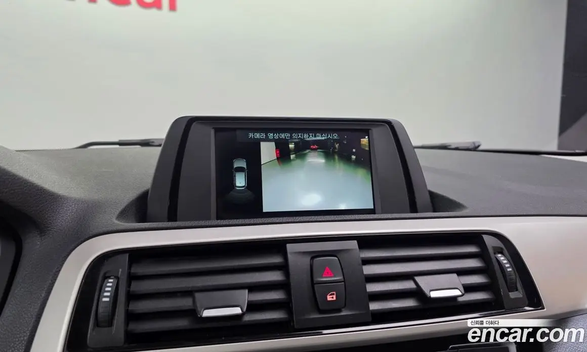 BMW 1 серия 2018 2.0 АКПП, фото 15
