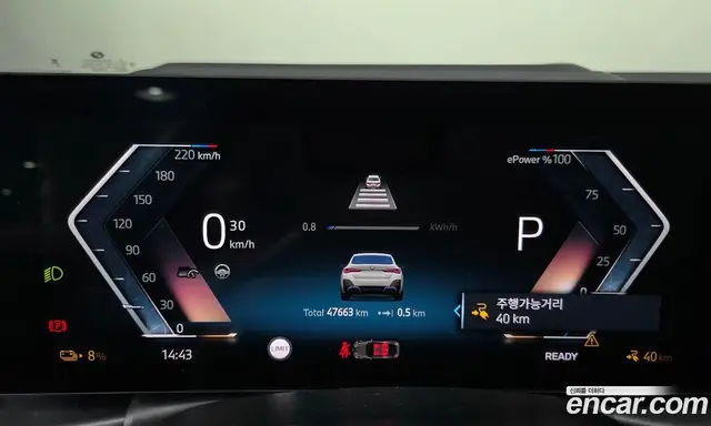 BMW i4 2024 0.2 АКПП, миниатюра 10