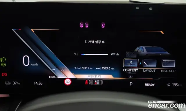 BMW i5 2026 0.2 АКПП, миниатюра 11