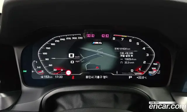 BMW M4 2022 3.0 АКПП, миниатюра 8