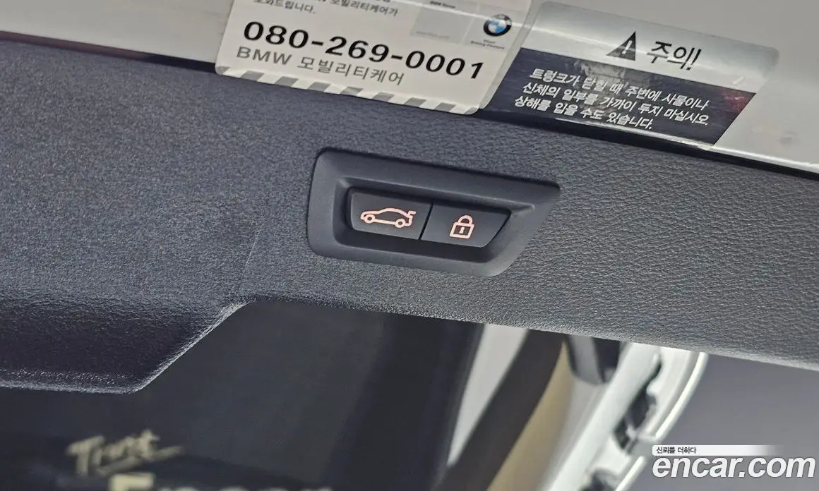 BMW X6 2017 3.0 АКПП, фото 19