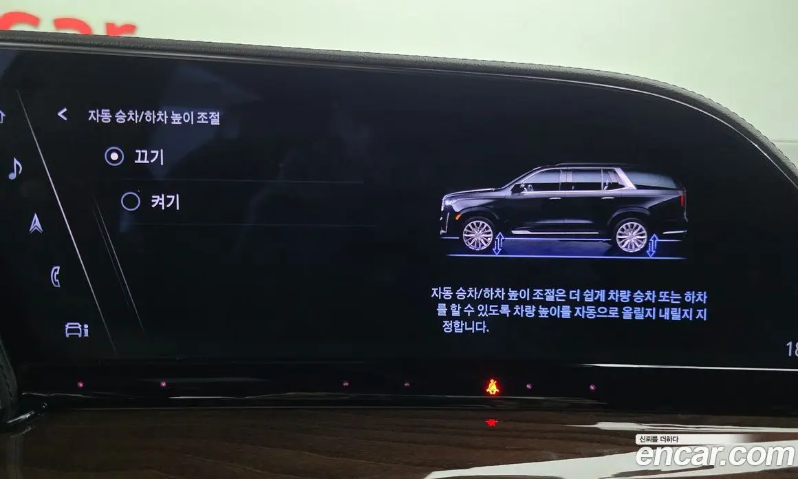 Cadillac Escalade 2022 6.2 АКПП, фото 16