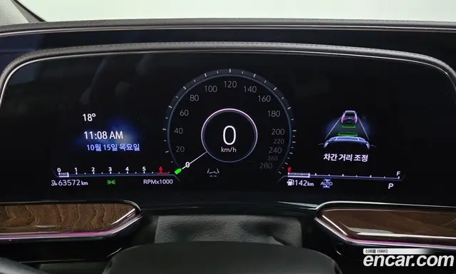 Cadillac Escalade 2022 6.2 АКПП, миниатюра 8