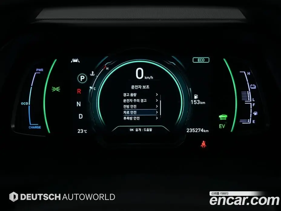 Hyundai Ioniq 2019 1.6 АКПП, фото 8