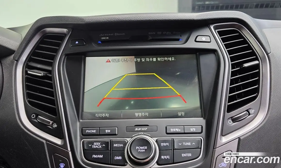 Hyundai Maxcruz 2014 2.2 АКПП, фото 15