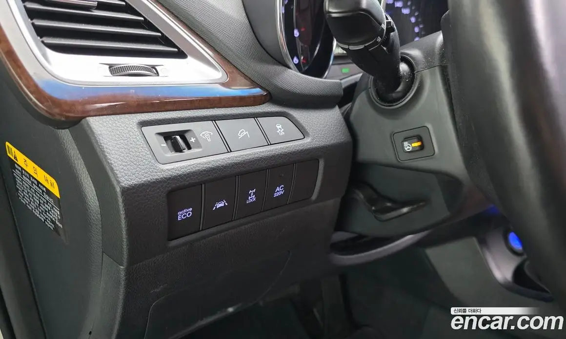 Hyundai Maxcruz 2014 2.2 АКПП, фото 17