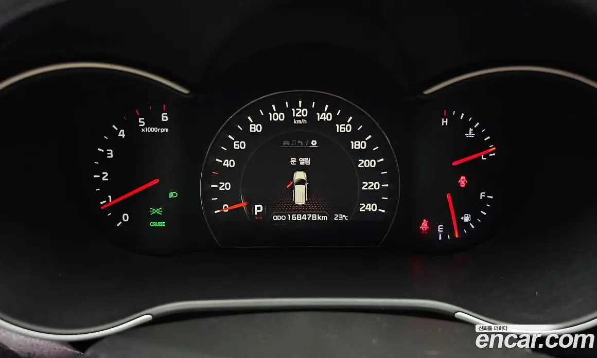Kia Sorento 2012 2.0 АКПП, фото 11