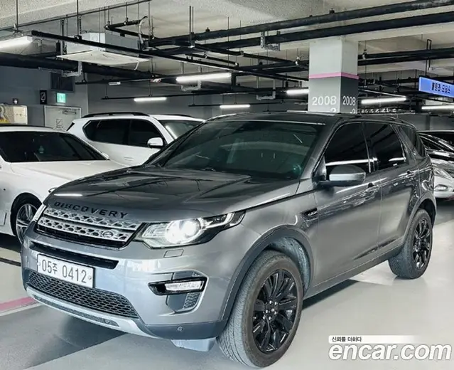 Land Rover Discovery Sport 2016 2.0 АКПП, миниатюра 2